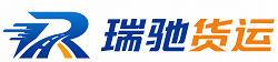 邵武市附近回程货车调度｜工程机械爬梯车大件运输车调度